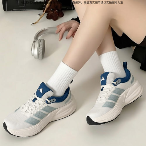 官方正品 现货速发