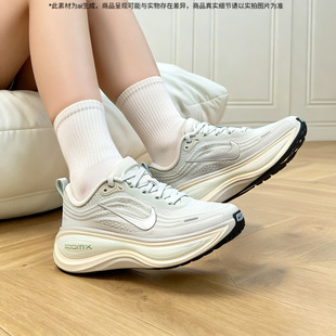 耐克运动鞋女款2026夏季新款Zoom X泡棉缓震跑鞋网面透气运动鞋