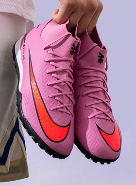 NIKE耐克轻便足球鞋男鞋2025冬季新款TF钉鞋比赛训练运动鞋FQ8331