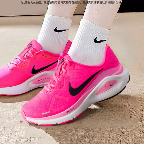 NIKE新款透气轻便休闲运动鞋