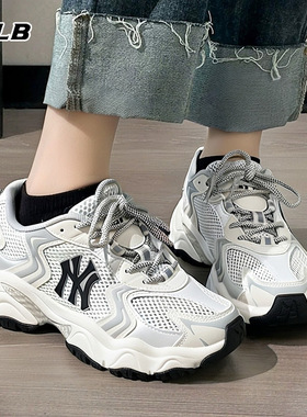 MLB老爹鞋子男女鞋情侣运动休闲厚底增高时尚网面25新款SHW07