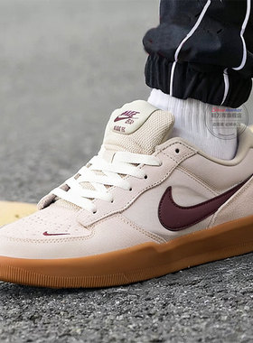 耐克男鞋官方正品2026春季新款SB Force58滑板鞋低帮休闲鞋运动鞋