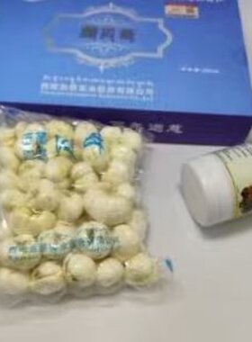 西藏特产藏贝母250g盒装自治区初级颗粒藏贝母川贝母真空礼品