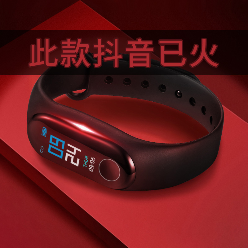 网友分享在meiguo.com的图片