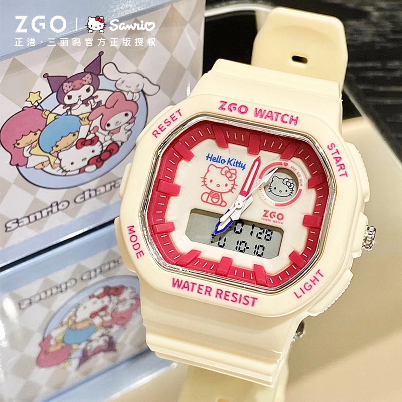 HelloKitty正版女生防水手表