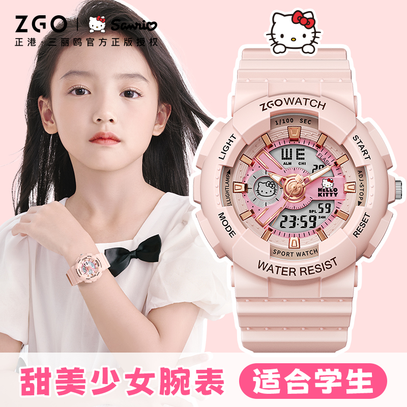 运动计时 闹钟提醒 整点报时 质保一年