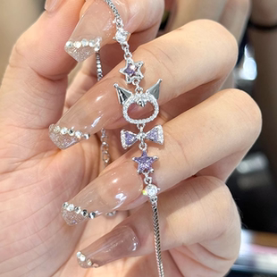 【库洛米正版】三丽鸥纯银手链生日礼物女生女孩闺蜜儿童学生实用