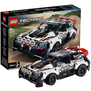 LEGO乐高科技机械42109摇控拉力赛车蓝牙42033巅峰赛车积木玩具
