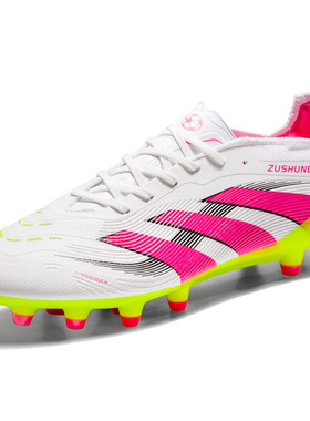 新款贝林厄姆Predator25青少年男女FG长钉TF钉比赛速度型足球鞋