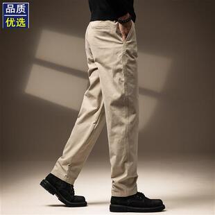 男士 子男2025春秋新款 休闲裤 工装 高端美式 直筒长裤 复古简约锥形裤