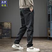 新款 宽松微锥长裤 潮牌美式 男2026高端商务小西裤 小直筒休闲裤 春季