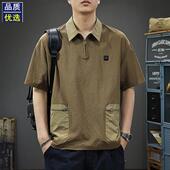 2025新款 翻领体恤衫 潮牌撞色速干短袖 男宽松重磅半袖 polo衫 夏季