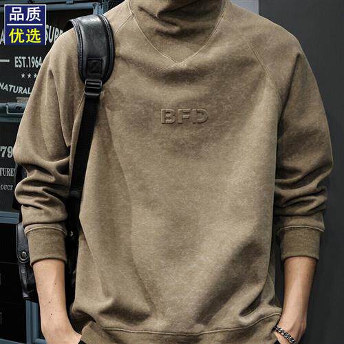 春季高底帅气内衫男子美国2025高领长袖上衣春秋季新款休闲底衫