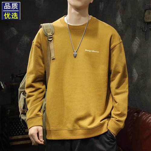 潮牌卫衣男士2025春秋新款黄色针织上衣纯棉长袖圆领打底衫T恤男