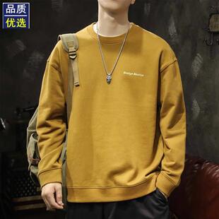 潮牌卫衣男士2025春秋新款黄色针织上衣纯棉长袖圆领打底衫T恤男