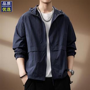 骑行钓鱼宽松速干外套男 薄款 高端户外冰丝凉感UPF50 防晒衣男夏季