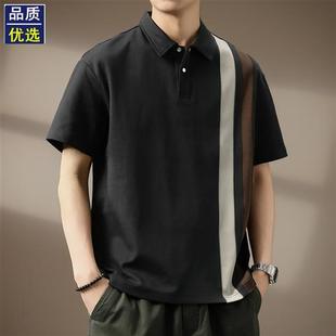 男士 重磅宽松潮流休闲半袖 高端条纹撞色Polo衫 夏季 上衣 短袖 打底衫