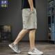 男士 休闲短裤 潮牌宽松百搭中裤 夏季 排扣运动卫裤 针织薄款 美式 新款