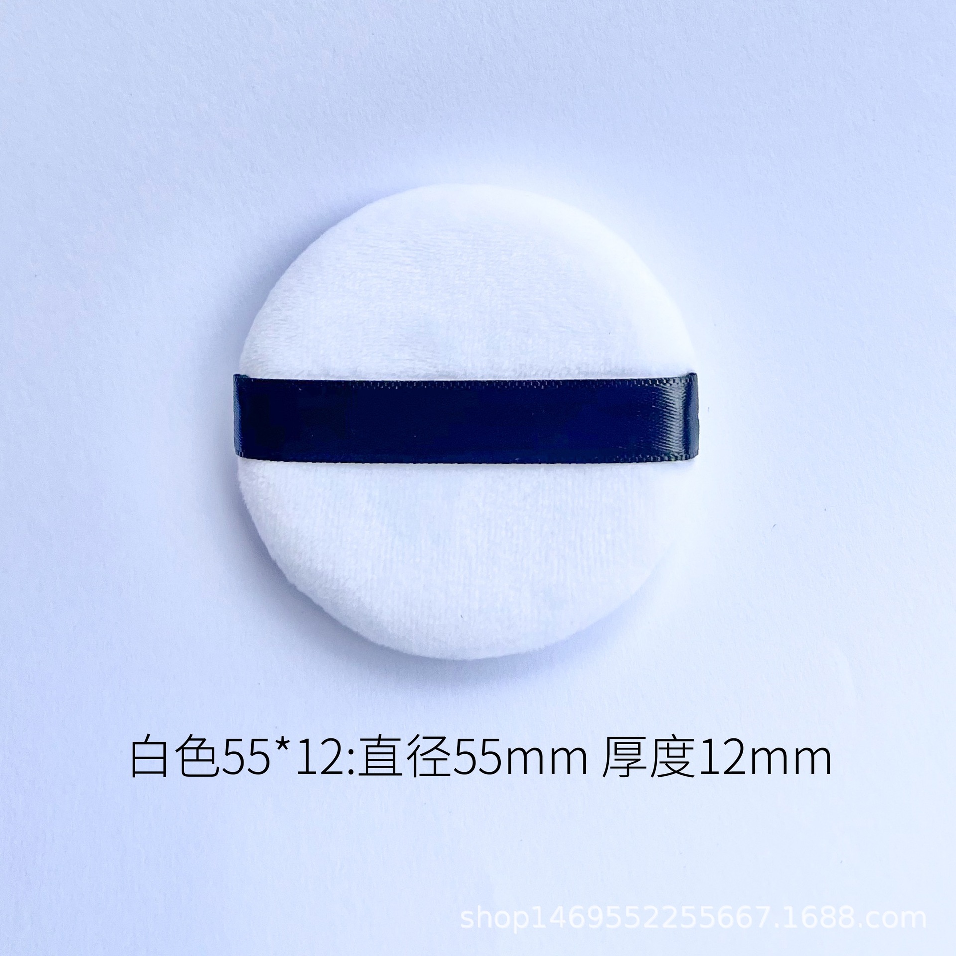 水晶超柔粉扑 散粉蜜粉粉扑 粉饼定妆植绒粉扑