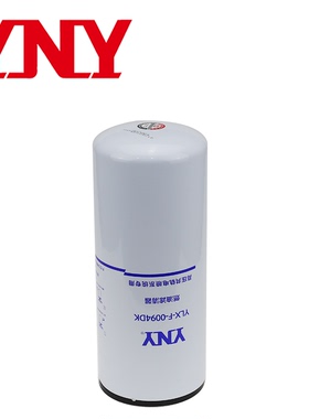 柴油滤芯 FF63013 高压共轨 电喷油水分离器 柴油滤芯浙江YNY