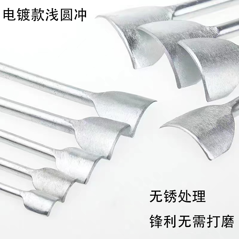 手工皮具半圆钱包尾冲