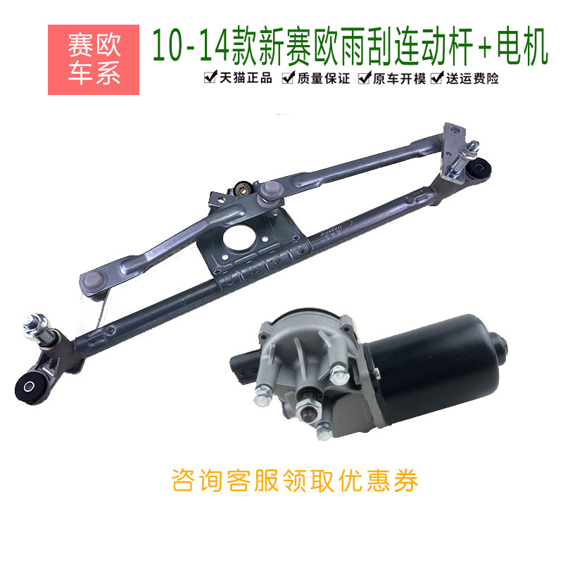 XKTY.COM星空体育-2026年30万级高端新能源座驾岚图追光L插混诠释豪华格调