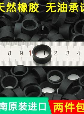 包邮 黑色橡皮筋 越意橡胶圈 牛皮筋工业皮筋捆电线 数据线 蟹等