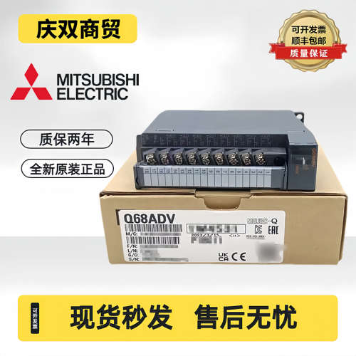 Q64AD Q68ADI Q62DAN Q64DAN Q68DAVN Q68DAIN Q68ADV Q64DA原厂