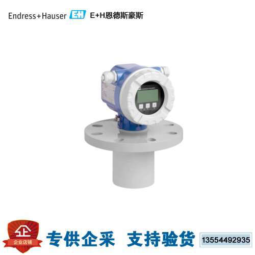 正品恩德斯豪斯E+H 超声波物位计 FMU44-ATB2A23A FMU44-ATB2A22A