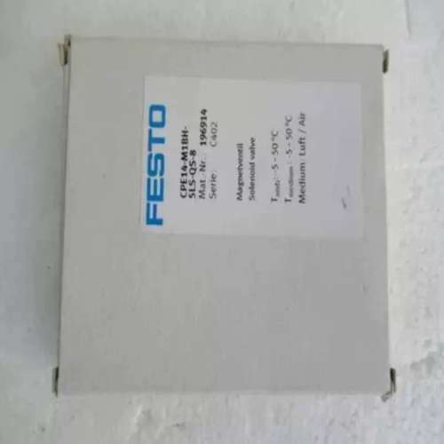 原装Festo CPE14-M1BH-5LS-QS-8 196914电磁阀原厂