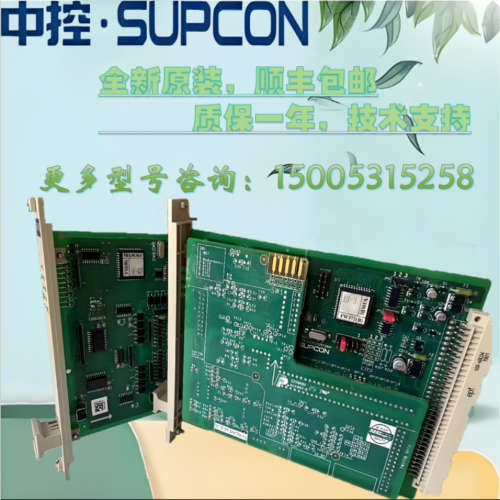 浙大中控ECS100卡件FW351B FW372B FW352B FW433MB FW346全新原厂