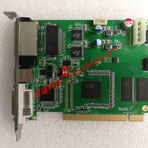 灵星雨发送卡TS802D全彩led显示屏发送卡 图原厂