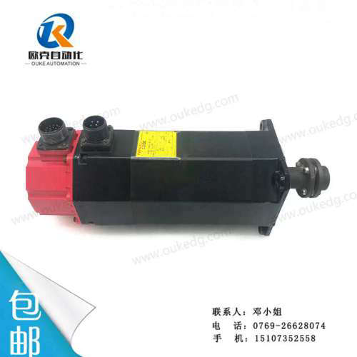 发那科A06B-0564-B075 FANUC交流电机马达编码器线  原厂