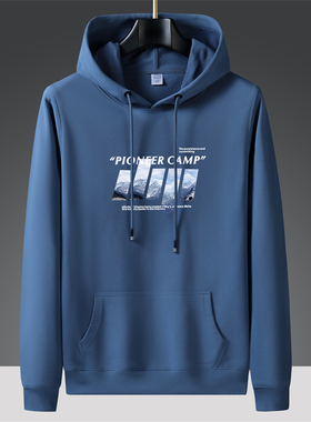 夏季新品纯棉卫衣男连帽薄款帽衫男士宽松上衣加大码印花潮青少年