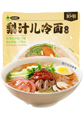 十六膳东北韩式梨汁冷面速食