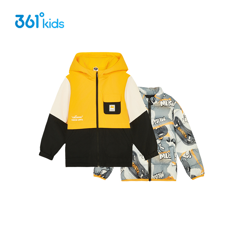 【商场同款】361童装男童两件套羽绒服冬季361度中小童连帽外套