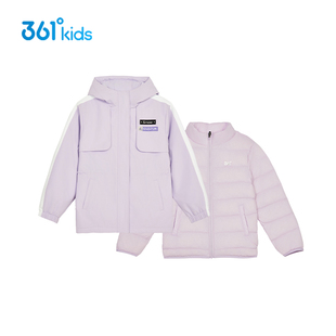 【商场同款】361童装女童两件套羽绒服冬季361度中大童保暖外套