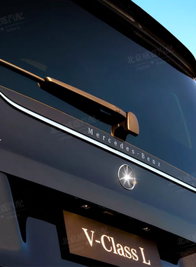 奔驰V260威霆升级改装V300款可开窗尾门玻璃亮条W448W447玻璃饰条