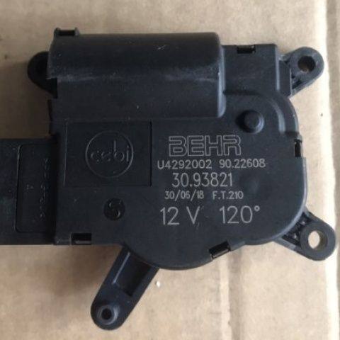 奔驰唯雅诺VIANO威霆636 639蒸发箱循环电机 翻板电机 步进电机,汽车零部件/养护/美容/维保,鼓风机,淘宝优惠券,粉丝福利购,淘宝优惠卷