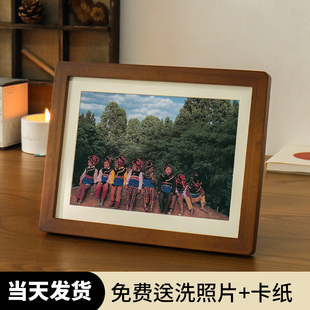 洗照片加打印做成圆角实木相框相册摆台全家福洗手机里的相片冲印