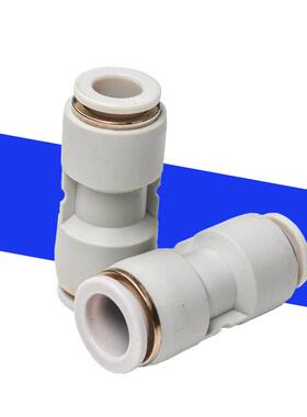 英制接头快插直通变径大小头PG1 /4-6 1/8 3/8 1/2 PU1/4气管直插