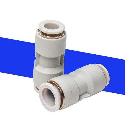 英制接头快插直通变径大小头PG1 /4-6 1/8 3/8 1/2 PU1/4气管直插