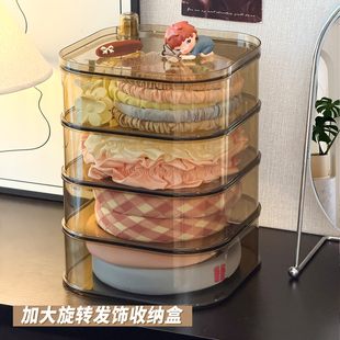 儿童发饰收纳盒放发箍神器旋转发圈头绳发夹整理置物架防尘大容量