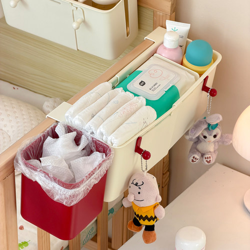 婴儿床边挂篮可伸缩尿不湿收纳架