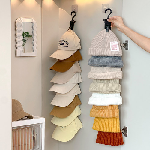 帽子收纳神器省空间多夹子帽架