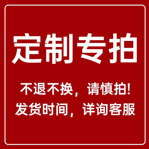 保温袋定制定制保温袋定制印刷