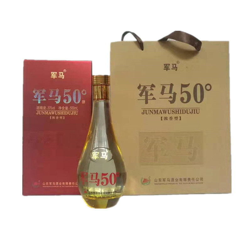 50度粮食酒军马酒浓香型整箱特价