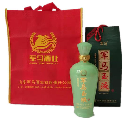 42度军马玉液酒粮食酒芝麻香型