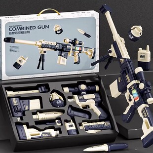 爆款儿童玩具男孩10岁以上9生日3礼物4枪7益智5一13男童8至12学生