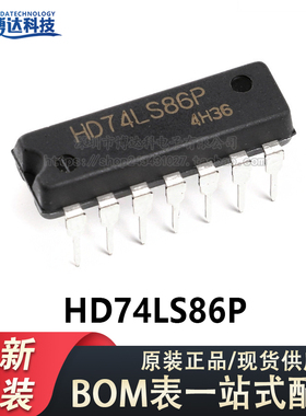 原装正品 直插 HD74LS86P DIP-14 逻辑-栅极和逆变器/XOR(异或)